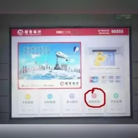 无锡医保卡取现指南