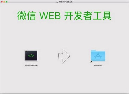 怎么盗取别人微信聊天記录,探究微信聊天记录盗取技术与伦理边界