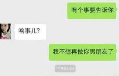 羊小咩便荔卡包可以提现到微信吗,羊小咩便荔卡包提现到微信的实用指南