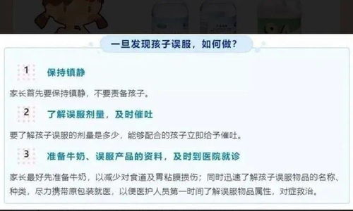 羊小咩便荔卡包提现慢,羊小咩便荔卡包提现慢问题分析与解决建议