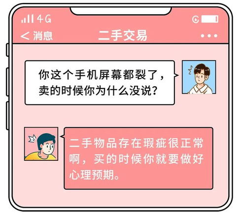 羊小咩便荔卡包可以在哪里提现,羊小咩便荔卡包提现流程详解