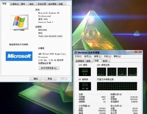 低配电脑选择Windows XP系统，流畅体验的秘诀