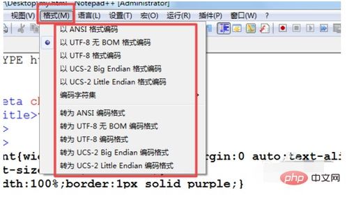 最新查开房记录数据库,最新查开房记录数据库的使用与分析