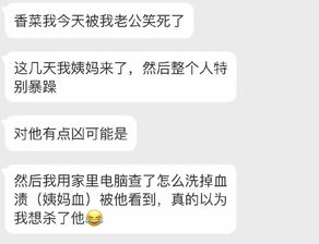 如何查对方的聊天记录?,查对方微信聊天记录,掌握隐私保护的界限，如何合法安全地查取微信聊天记录