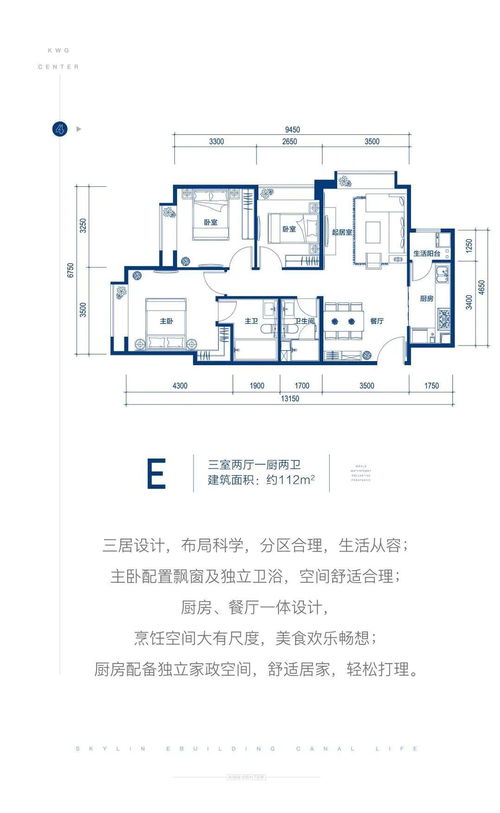 北京电子五金加工定制厂家的卓越之旅