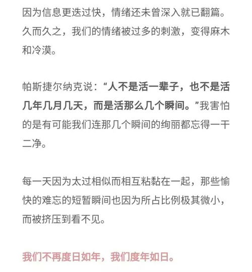 羊小咩便荔卡包再次提现审核多久,羊小咩便荔卡包提现审核时间解析