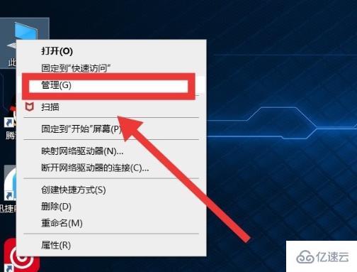 低配电脑的华丽变身，提升流畅度的技巧与实践