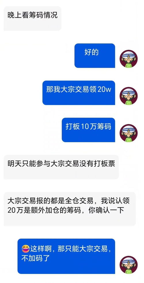 羊小咩便荔卡包提现关闭什么意思,探究羊小咩便荔卡包提现功能关闭的背后原因