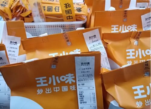 装修辅料品牌加盟指南