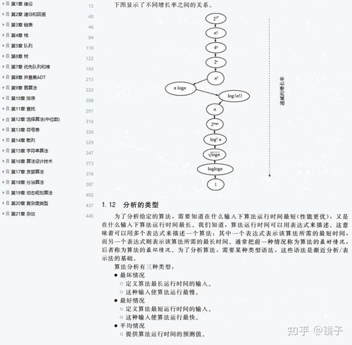 羊小咩便荔卡包提现4天了,羊小咩便荔卡包提现问题调查报告