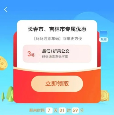 羊小咩便荔卡包绑定微信怎么提现,羊小咩便荔卡包绑定微信后如何提现？