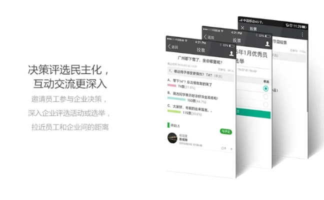 掌握微信石墨小程序导出技巧，提升工作效率