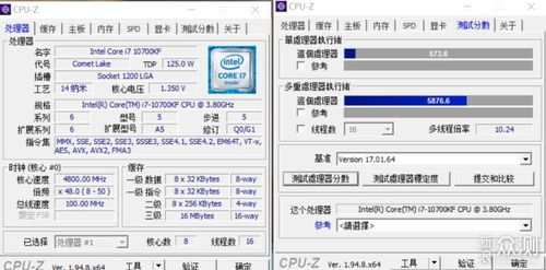 探索2万预算下的电脑组装可能性