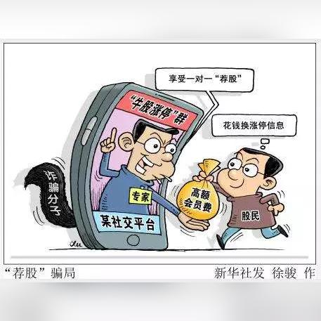 探索微信小程序页面退出机制