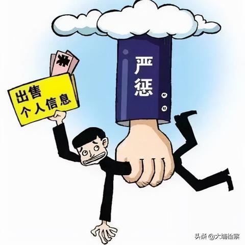 什么软件能查开房记录吗,查询开房记录的方法与工具