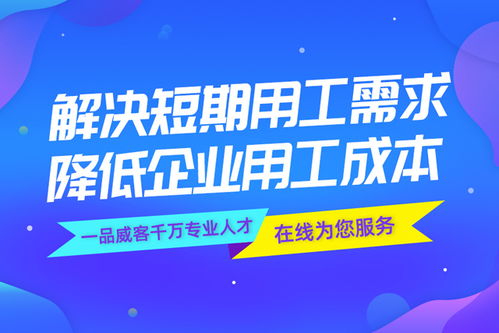 装修公司招商加盟文案，开启你的创业之旅，与我们一起筑梦未来