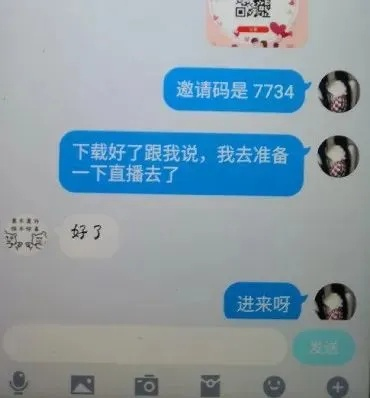 怎麼盜取別人陌陌聊天记录？,揭秘网络盗取信息手段——如何非法获取陌陌聊天记录？