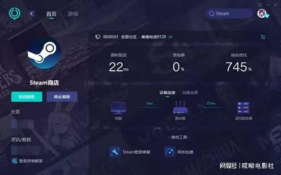 云游戏软件排行榜，探索现代娱乐的新纪元