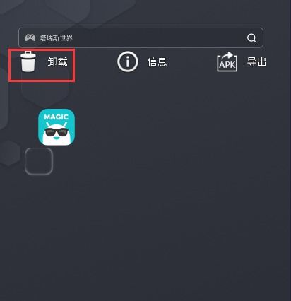 探索微信小程序的奇妙之旅，解锁App Store的神秘大门