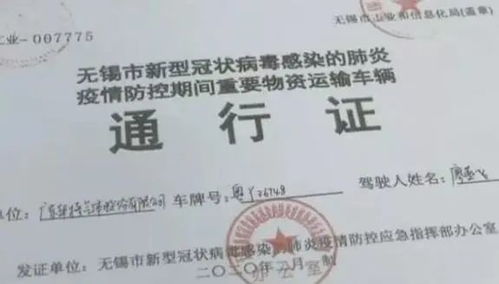 无锡大规模五金批量定制——打造工业强区与品质生活的双重典范