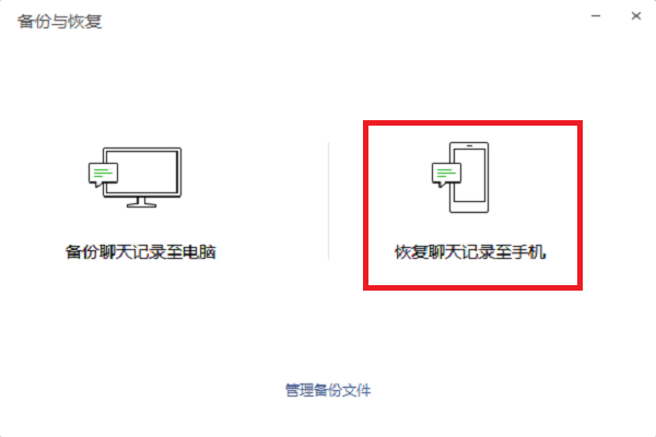 如何查如何删除聊天記录,如何查如何删除聊天记录