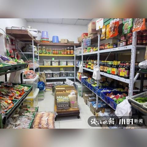 微信小店如何打造小程序经济生态