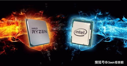 英特尔与AMD，配电脑时的双雄对决