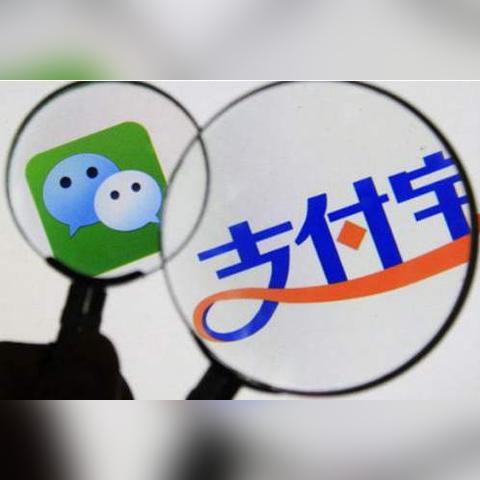 微信分付套出来一千是真的吗,微信分付套出来一千是否真实？