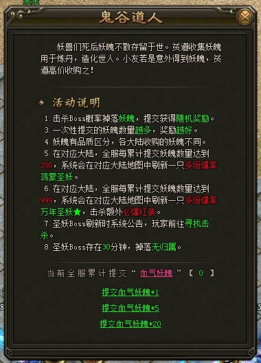 数字潮流下的游戏新星，全球最热的网页游戏排行榜