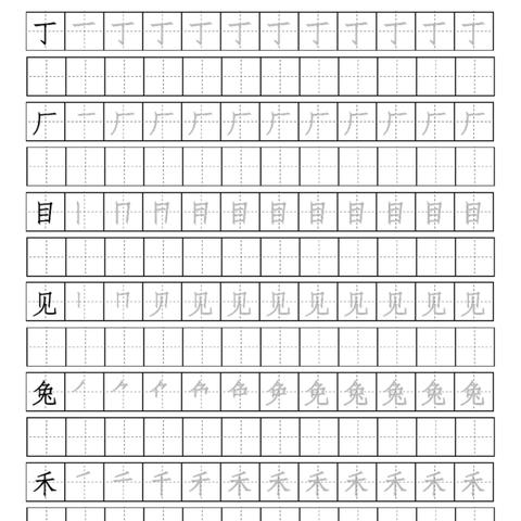 掌握微信小程序打印PDF的高效方法