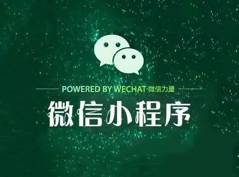 探索微信小程序的下载与使用之道