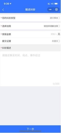 多开微信小程序的实用指南，探索微信应用的高效管理