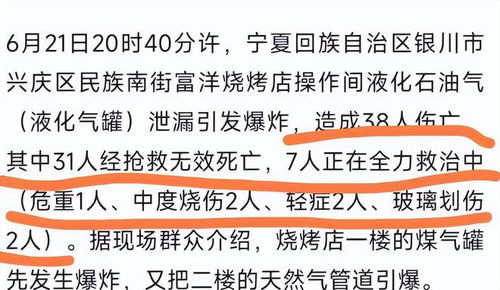 网吧老板是否应承担为顾客配备电脑的责任