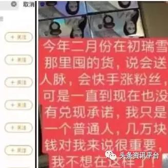 快手先用后付怎么才能套出来到微信里,快手先用后付，如何安全高效地将资金转入微信