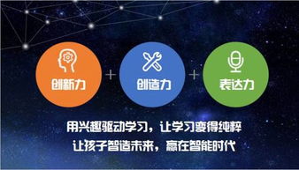 探索未来科技的前沿——牛电科技公司电脑配置解析