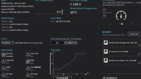 掌握多开技巧，轻松管理微信