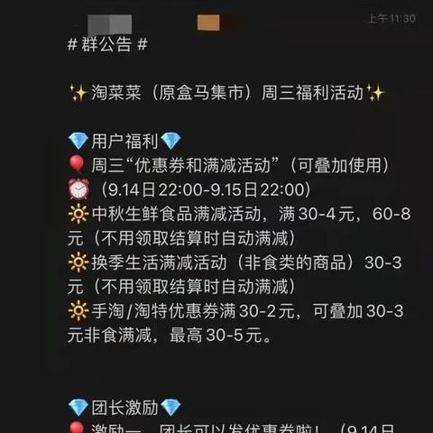 微信小程序账号管理与切换技巧