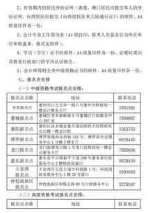 惠州高品质五金批量定制的探索与实践