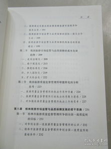 惠州高品质五金批量定制的探索与实践