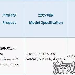 Xbox One游戏排行，探索最受欢迎的数字娱乐巨作