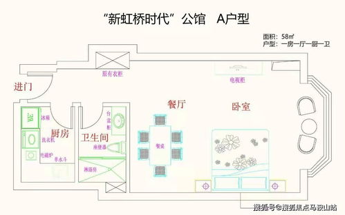 羊小咩找谁套现,羊小咩套现，探索背后的真相与解决方案