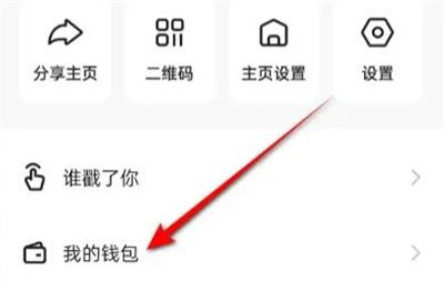 快手先用后付套出来几个点啊怎么查,探索快手购物的支付与退款策略，先试用后付费的流程与点数查询