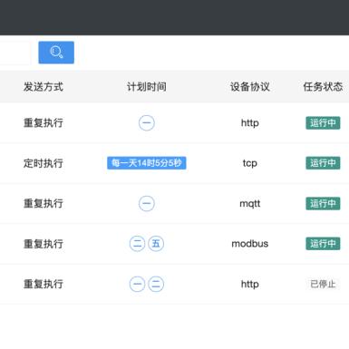 深入探究微信小程序的封装技术，代码、框架与实践策略