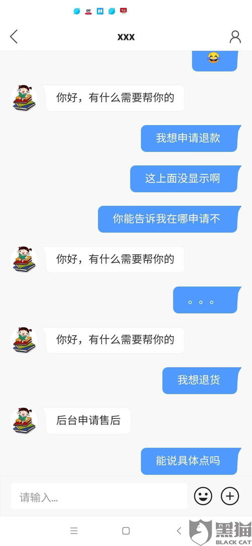 快手先用后付套出来30万怎么样,快手先用后付套出来30万，你敢尝试吗？