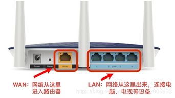 无线天线与电脑连接优化，实现最佳信号匹配