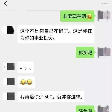 游戏花钱排行榜，数字背后的故事