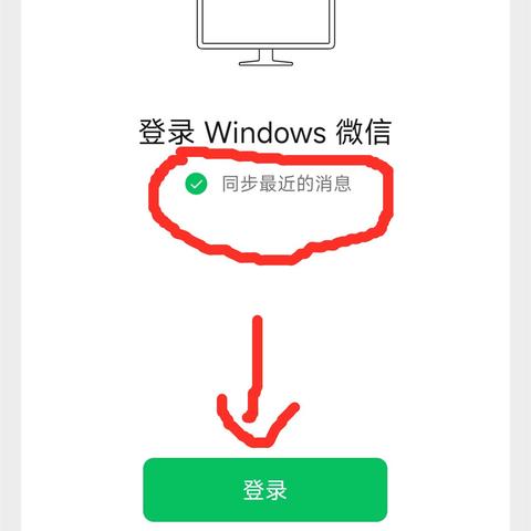 已删除的微信聊天记录还能看到吗怎么看,已删除的微信聊天记录还能看到吗？怎么看？