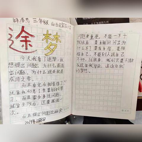 学习城市规划，如何配备合适的电脑设备