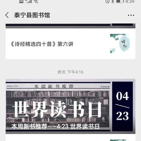 微信小程序抽奖活动的优化，如何高效地消除无效抽奖