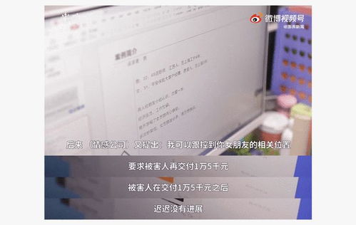 律师能查开房记录吗,律师能查开房记录吗？